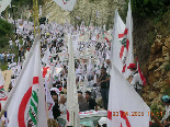 Lebanese Forces Students